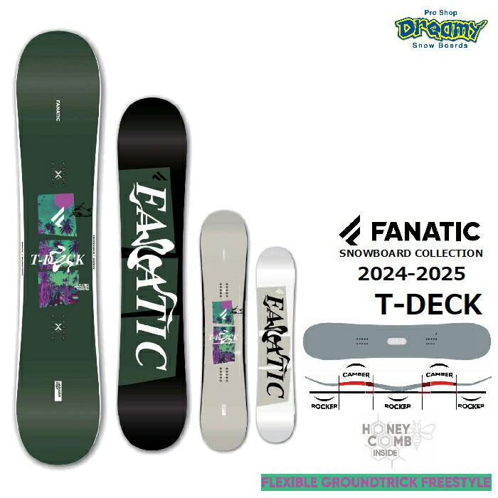 24-25 FANATIC ファナティック T-DECK Vダブルキャンバー ツインチップ