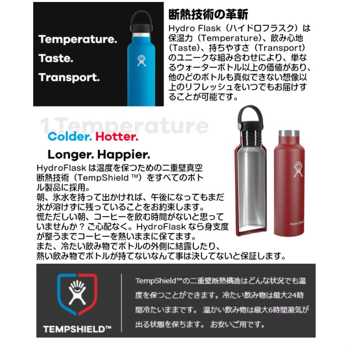 即納！※HydroFlask HawaiiCollection ハワイ限定 ハワイコレクション