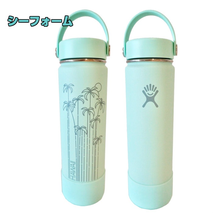 ¨ǼHydroFlask HawaiiCollection ϥ磻 ϥ磻쥯 24oz 709 磻ɥޥ ϥɥե饹  ƥ쥹ܥȥ Ǯ¤ ȥɥ