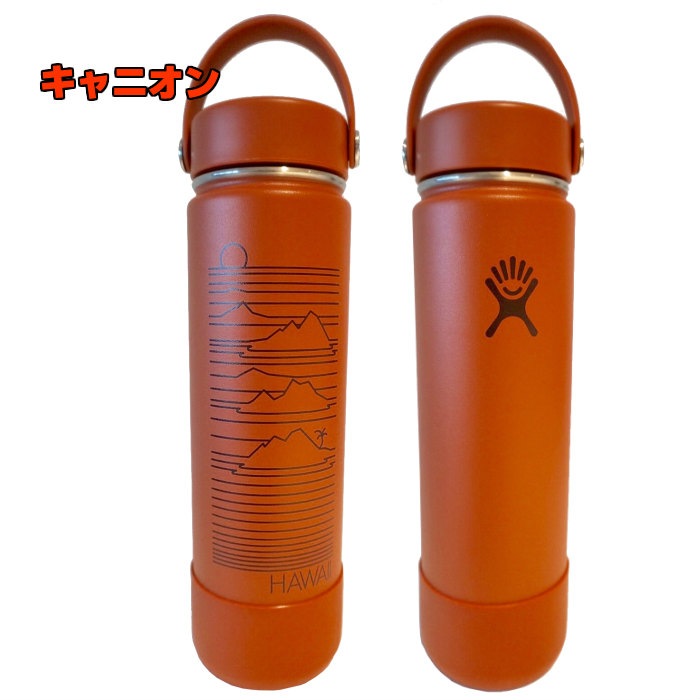 ¨ǼHydroFlask HawaiiCollection ϥ磻 ϥ磻쥯 24oz 709 磻ɥޥ ϥɥե饹  ƥ쥹ܥȥ Ǯ¤ ȥɥ