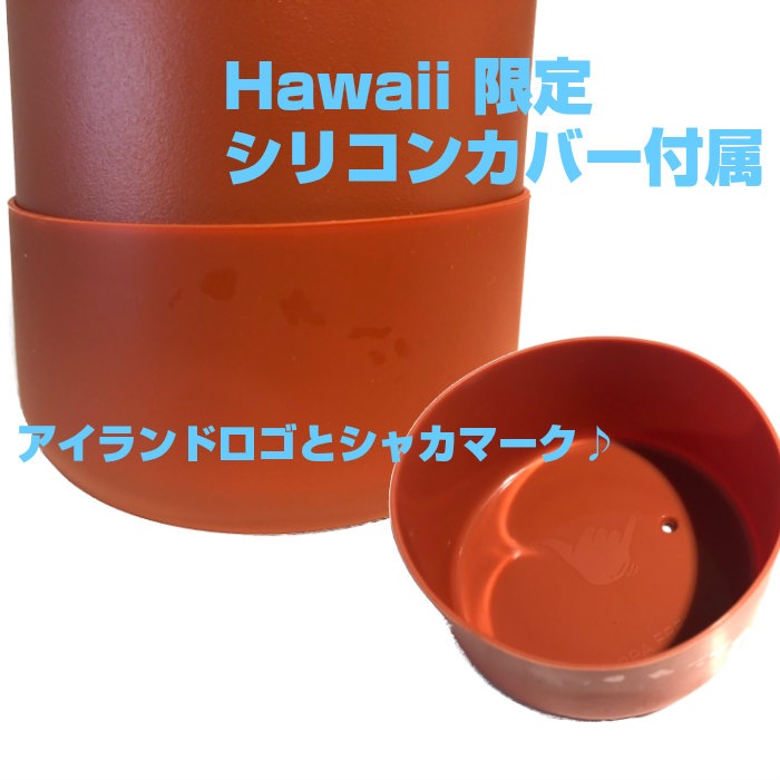 ��¨Ǽ����HydroFlask HawaiiCollection �ϥ磻���� �ϥ磻���쥯����� 24oz 709���� �磻�ɥޥ��� �ϥ��ɥ��ե饹�� ���� ���ƥ�쥹�ܥȥ� ������Ǯ��¤ �����ȥɥ�