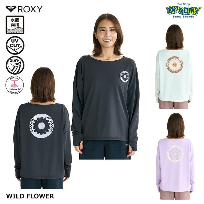 SummerSale】ROXY WILD FLOWER RLY252025 ラッシュガード トゥルー