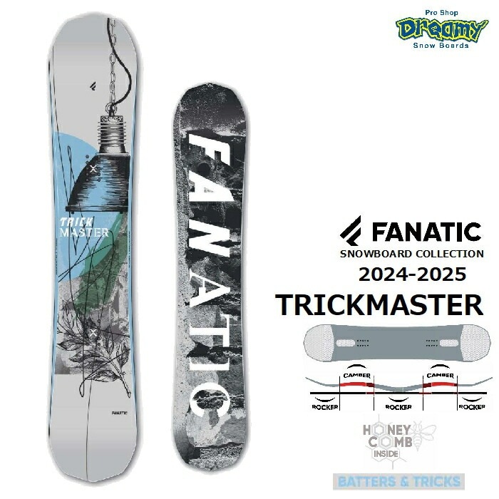 24-25 FANATIC ファナティック TRICKMASTER Vダブルキャンバー