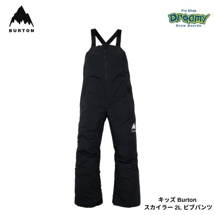 BURTON バートン キッズ スカイラー 2L ビブパンツ 17150108001 True