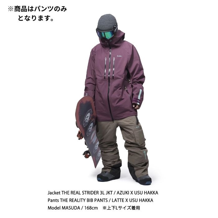 2025 REW アールイーダブル r REALITY BIB PANTS 23 XXL GORE-TEX 3L