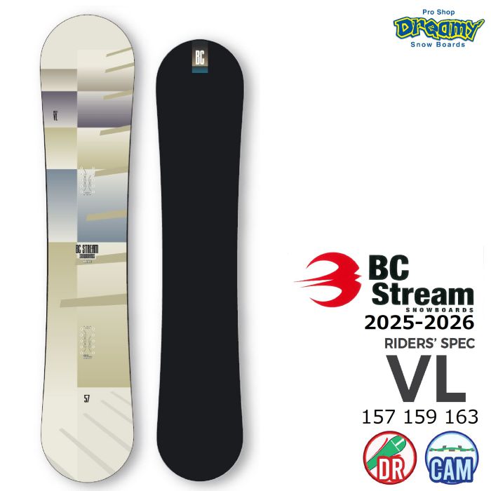 スノーボード BC Stream VL 163 25-26 BC STREAM RIDERS' SPEC VL ディレクショナル キャンバー 157