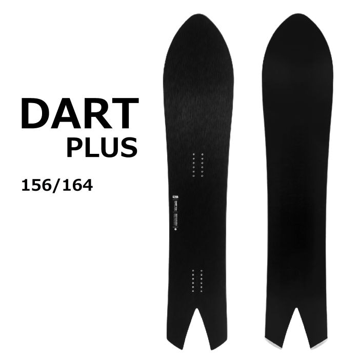 KORUA コルア DART PLUS 156/164 ダート プラス フロートキャンバー