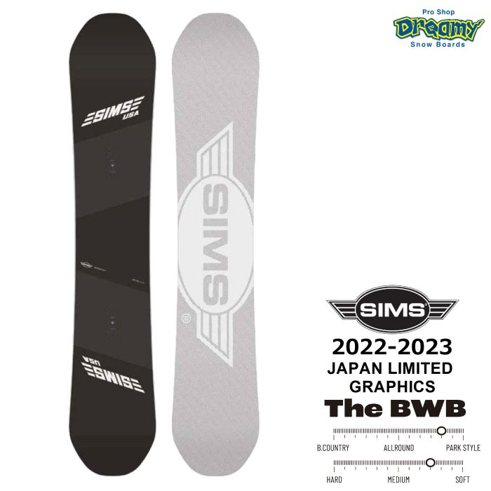 22-23 SIMS ॹ THE BWB JAPAN LIMITED GRAPHICS MݥåץС ǥ奢ĥå եȥեå ե꡼ 2023 Ρܡ  