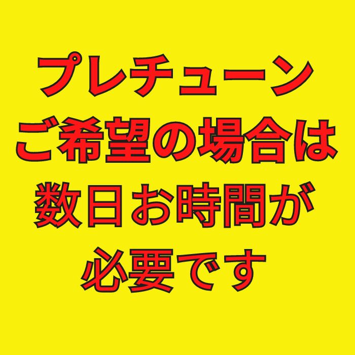 23-24 RICE28 ライス leverage レバレッジ ハイブリッドキャンバー 137