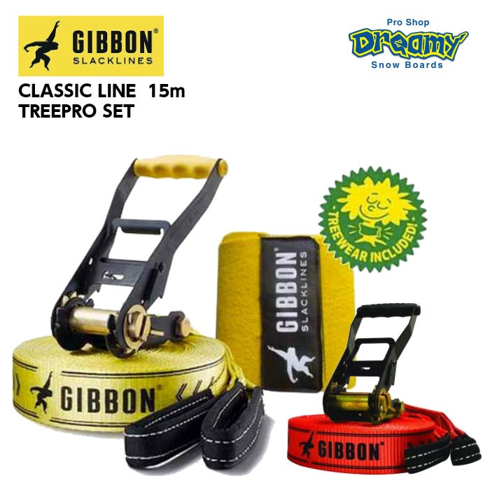 GIBBON SLACKLINES ܥ å饤 CLASSIC LINE 15᡼ȥ TREEPRO SET 饷å饤 ĥ꡼° Ϥ եåȥͥ 襬 