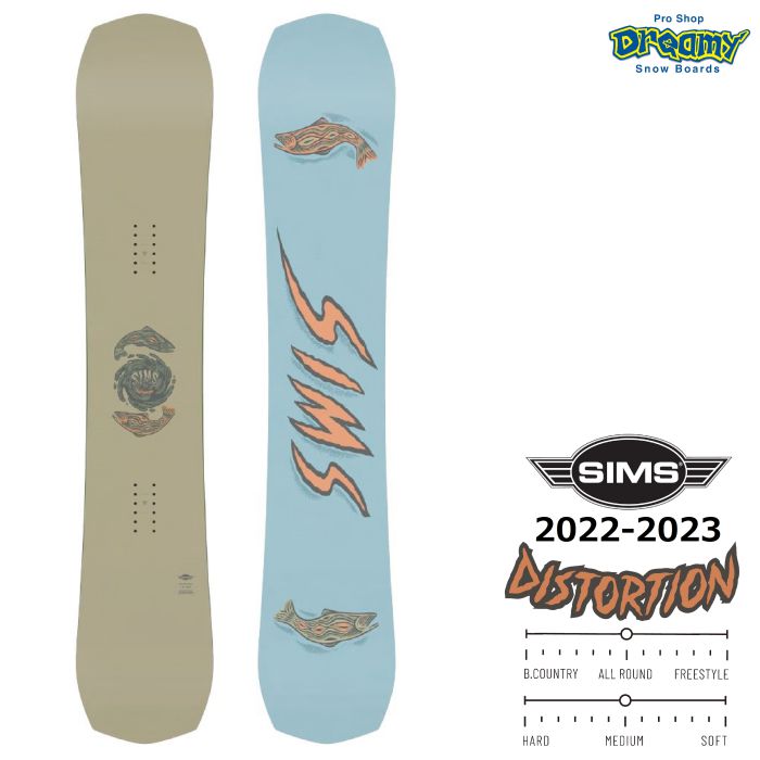 22-23 SIMS シムス DISTORTION トランスフォームキャンバー デュアル