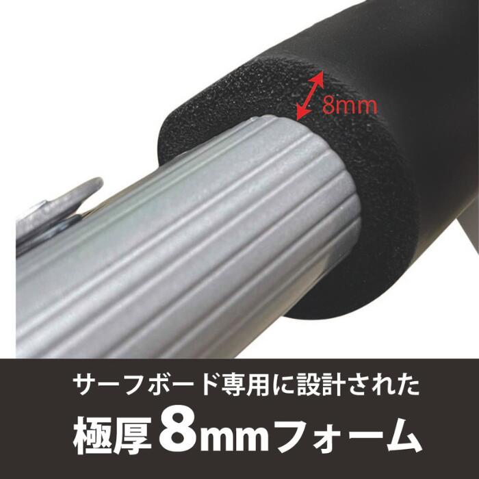 TLS ツールス SURFBOARD STAND サーフボードスタンド サーフボード