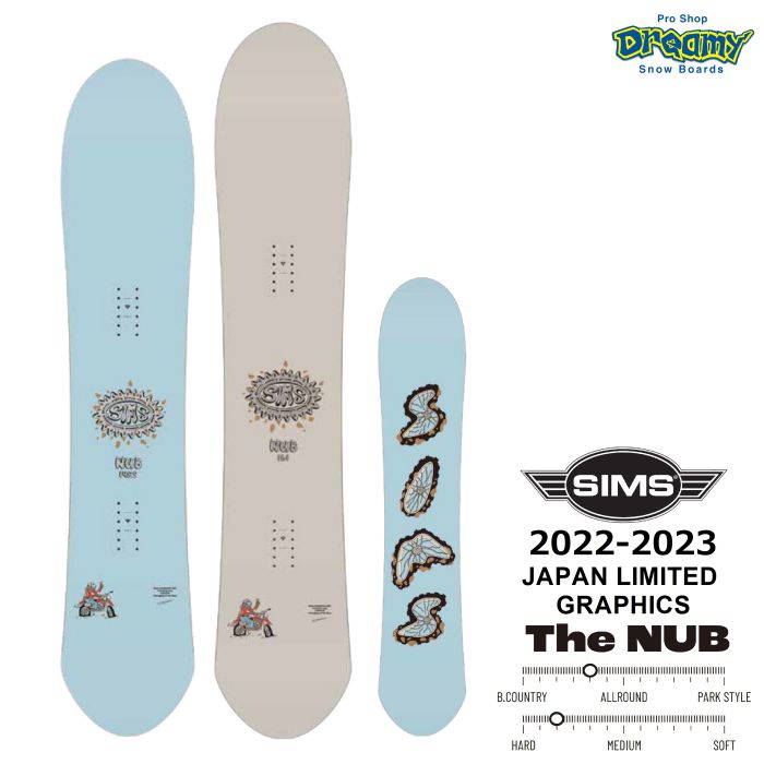 22-23 SIMS シムス THE NUB JAPAN LIMITED GRAPHICS トラディショナル