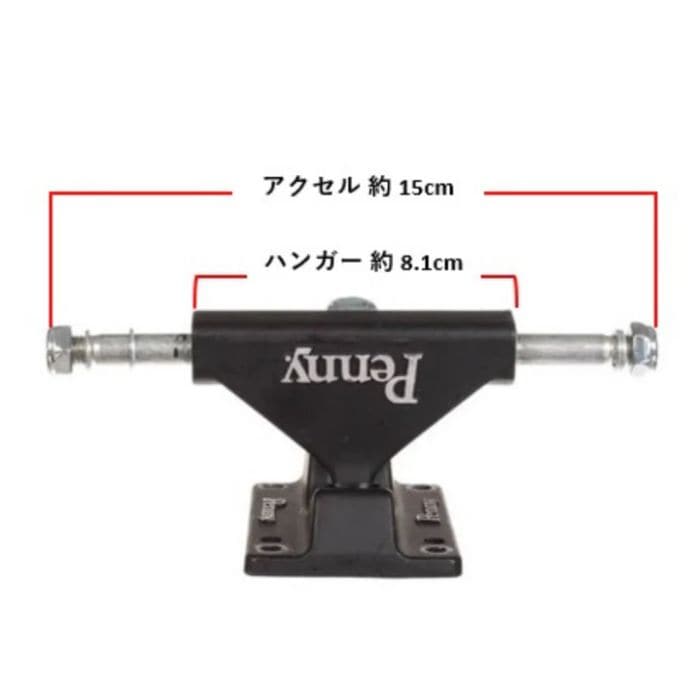 Penny ペニースケートボード クラシックスシリーズ BLACK ICE 22
