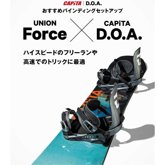 24-25 CAPITA キャピタ D.O.A. 148/150/152/154/156/158/160/162/164