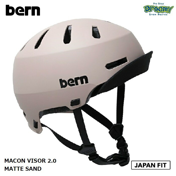 bern バーン MACON VISOR 2.0 MATTE SAND メーコン・バイザー ジャパン