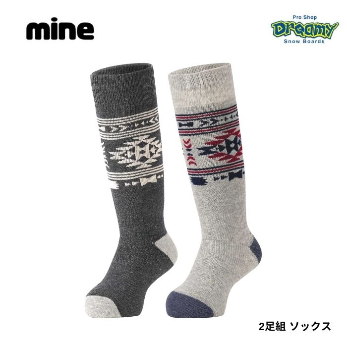 MINE マイン ソックス 2足組 ミドルタイプ 雪遊び キッズ ジュニア