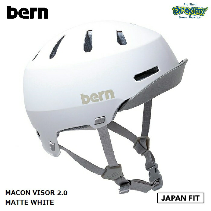 bern バーン MACON VISOR 2.0 MATTE WHITE メーコン・バイザー