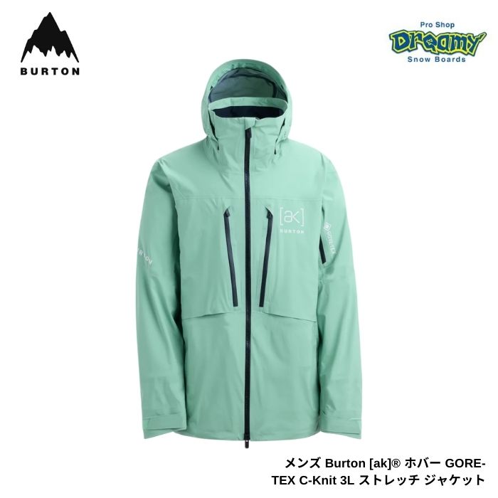 BURTON バートン メンズ [ak] ホバー GORE-TEX C-Knit 3L ストレッチ