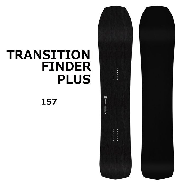 KORUA コルア TRANSITION FINDER PLUS 157 トランジションファインダー
