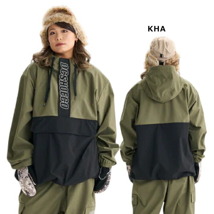 スノボ ウェア DC ANORAK アノラック プルオーバー DC SHOES 30%off スノーウェア ディーシー SHOE メンズ