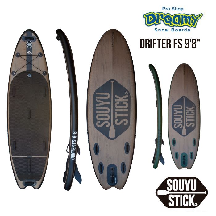 SOUYUSTICK ソーユースティック DRIFTER FS 9'8” ドリフター WRS 熱