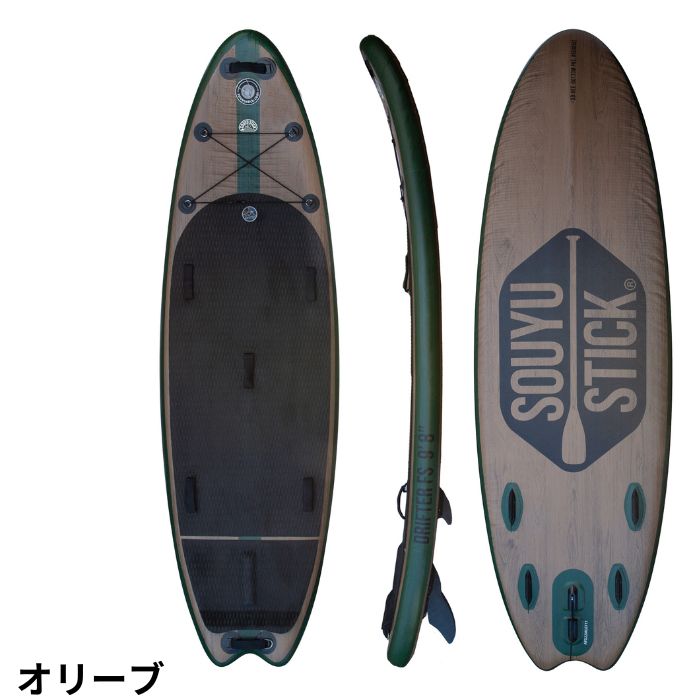 SOUYUSTICK ソーユースティック DRIFTER FS 9'8” ドリフター WRS 熱