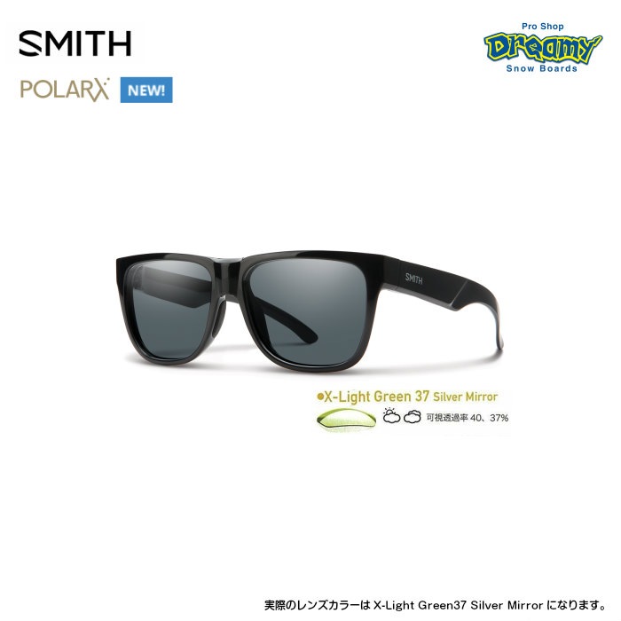 SMITH スミス ACTION POLAR Lowdown 2 Black 207700051 X-Light 