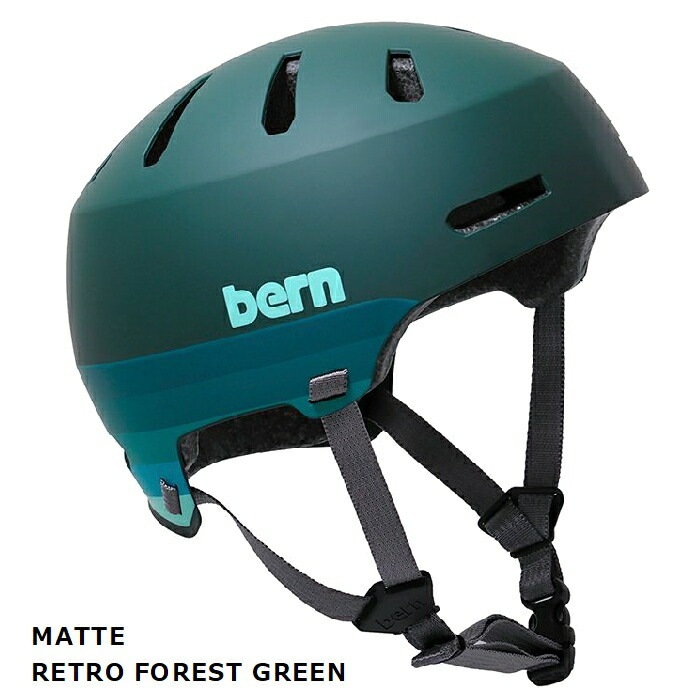 bern バーン MACON 2.0 MATTE RETRO FOREST GREEN メーコン ジャパン
