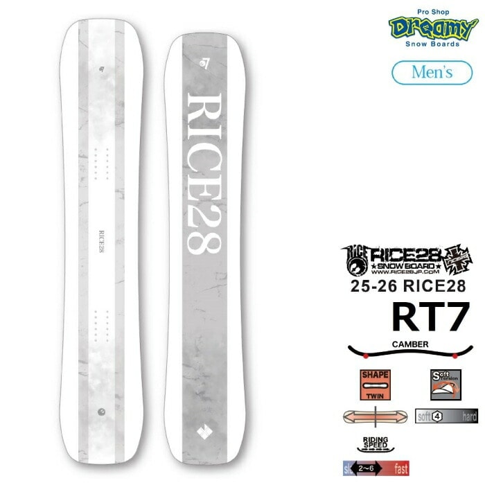 RICE28 ライス28 RT7 スノー ボード グラトリ 142 キャンバー 25-rice-rt7-1.jpg