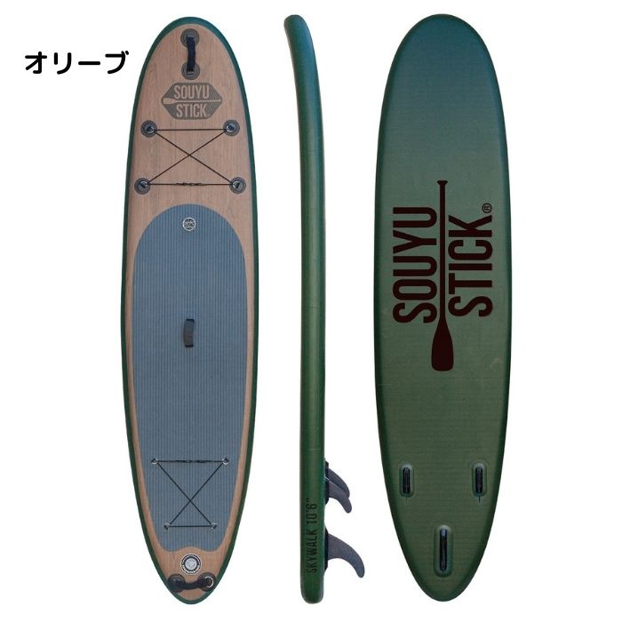 【新品・未使用】 SOYUSTICK SKYWALK 9'6\