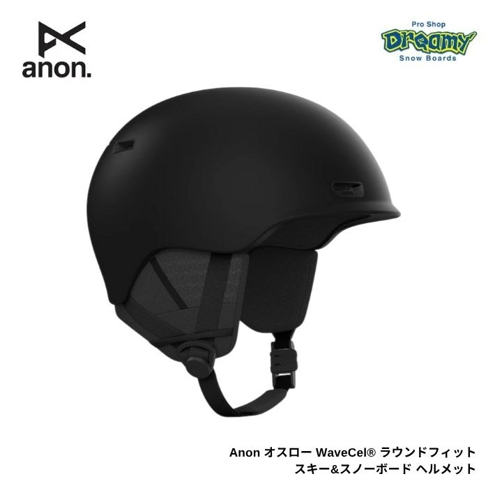 25-26 ANON アノン オスロー WaveCel ラウンドフィット スキー