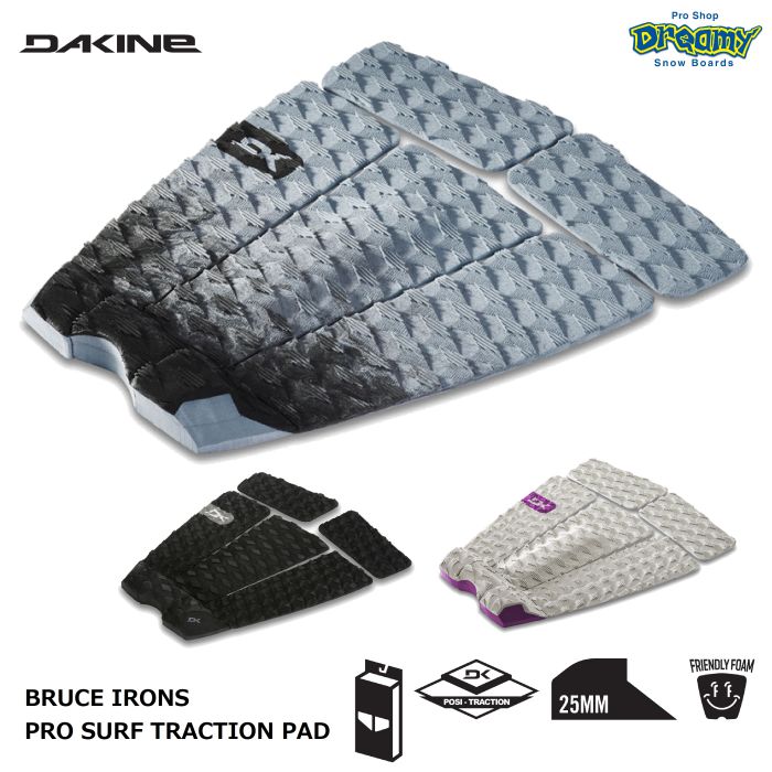 DAKINE ダカイン BRUCE IRONS PRO SURF TRACTION PAD BC237802 30x35cm