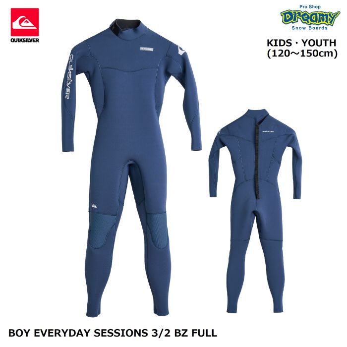 SummerSale】QUIKSILVER BOY EVERYDAY SESSIONS 3/2 BZ FULL KWT251701