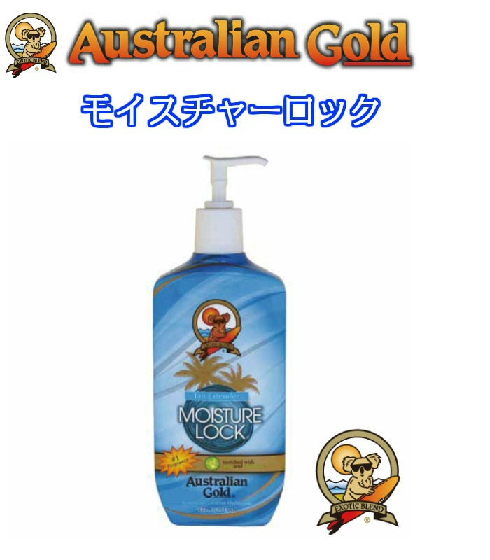 Australian Gold オーストラリアン ゴールド モイスチャーロック モイスチャーローション スキムボード 小物 パッド ドリーミー公式オンラインストア