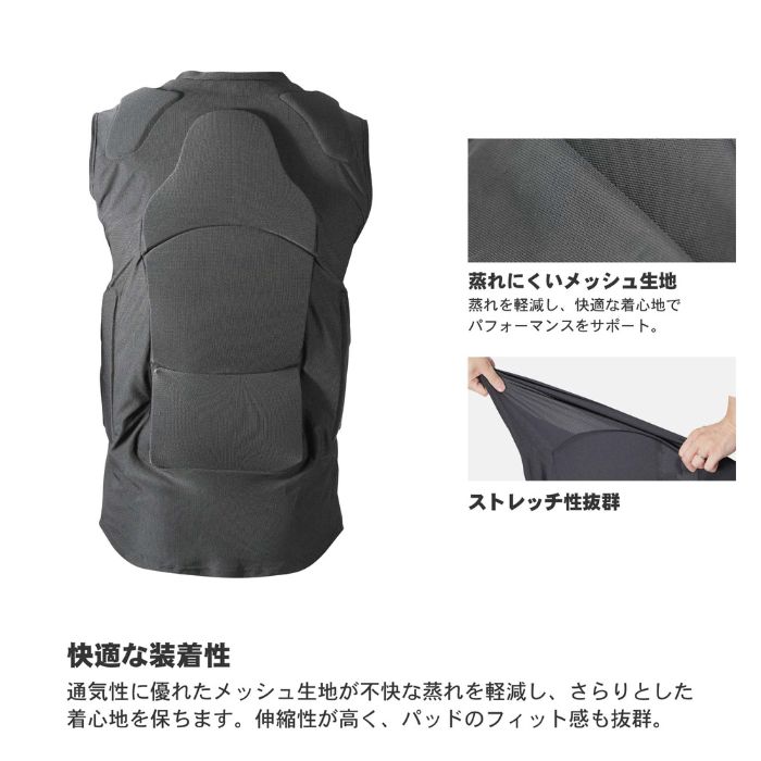 north peak(ノースピーク) ボディプロテクター　M north peak ノースピーク UNISEX BODY PROTECTOR VEST ボディ