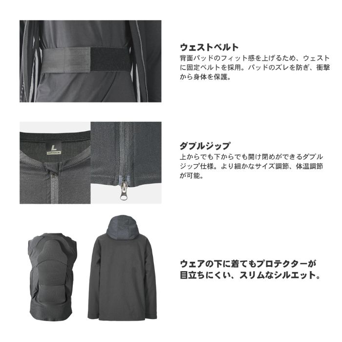 north peak ノースピーク UNISEX BODY PROTECTOR VEST ボディ