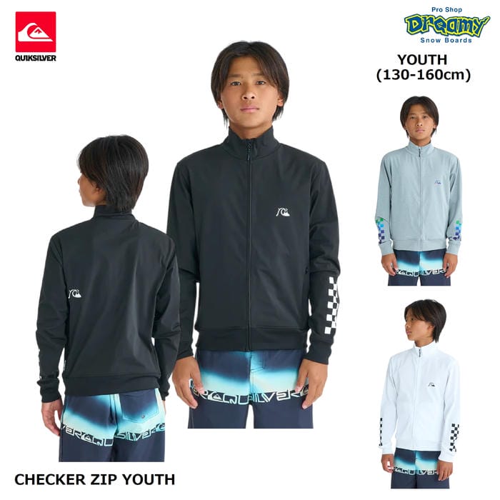 QUIKSILVER CHECKER ZIP YOUTH KLY261006 キッズ ラッシュガード 130