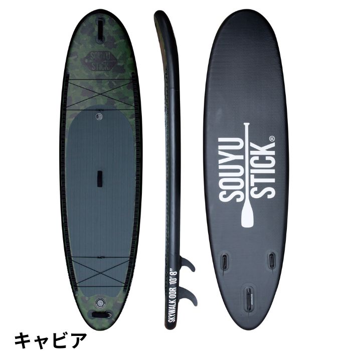SOUYUSTICK ソーユースティック SKYWALK ODR 10'8” スカイウォーク WRS