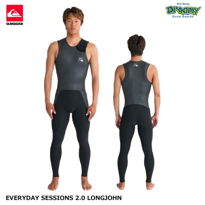 SummerSale】QUIKSILVER EVERYDAY SESSIONS 2.0 LONGJOHN QWT251706