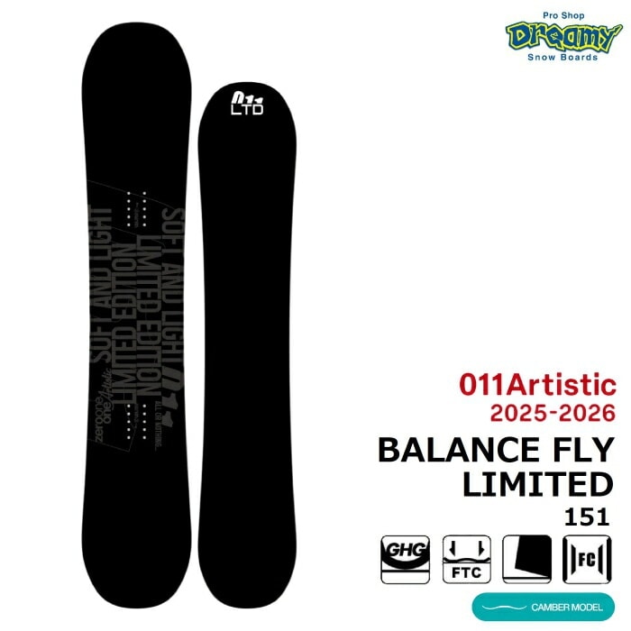 シーズン前値下げ011artistic balance 151 スノーボード　板 25-26 011 Artistic BALANCE FLY LIMITED 151 ゼロワンワン