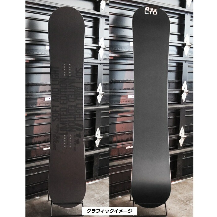 大幅値下げ！011Artistic Balance PRO 151 BALANCE « 011Artistic