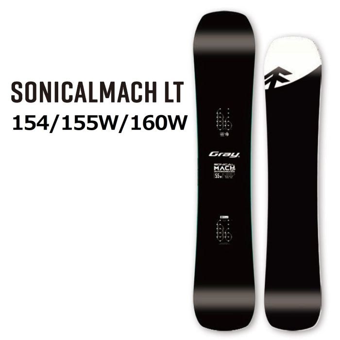 25-26 GRAY SONICALMACH LT 154/155W/160W バリオキャンバー