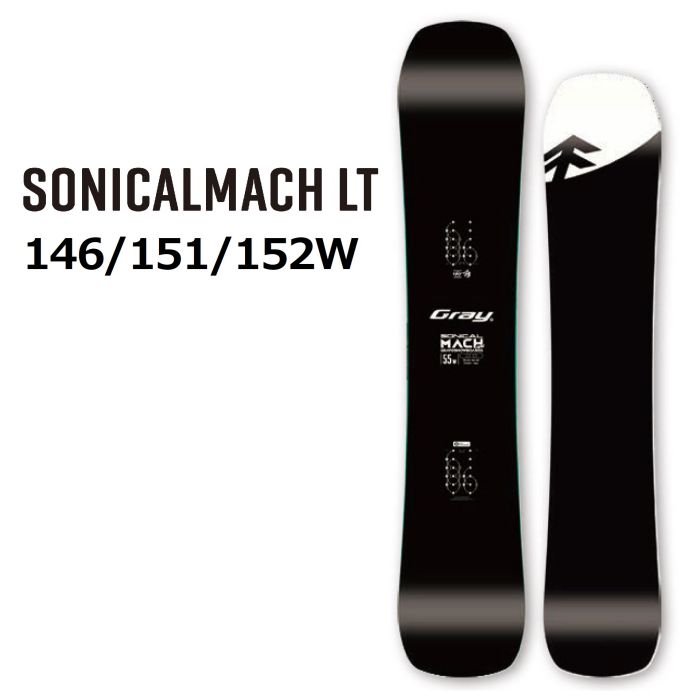 Gray Sonicalmach LT スノーボード 55w 25-26 GRAY SONICALMACH LT 146/151/152W バリオキャンバー ツイン