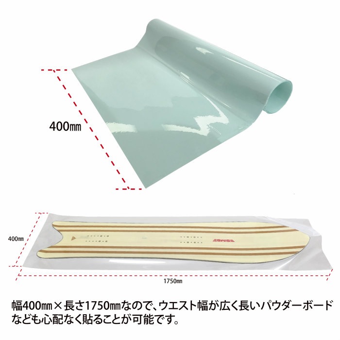 送料込み YONEX irodori 新品 純正デッキ保護シート付き 送料込み YONEX irodori 新品 純正デッキ保護シート付き