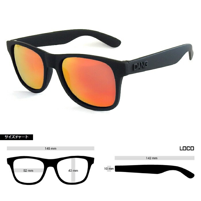 DANG SHADES ダンシェイディーズ LOCO RAISED vidg00292 ロコ レイズド