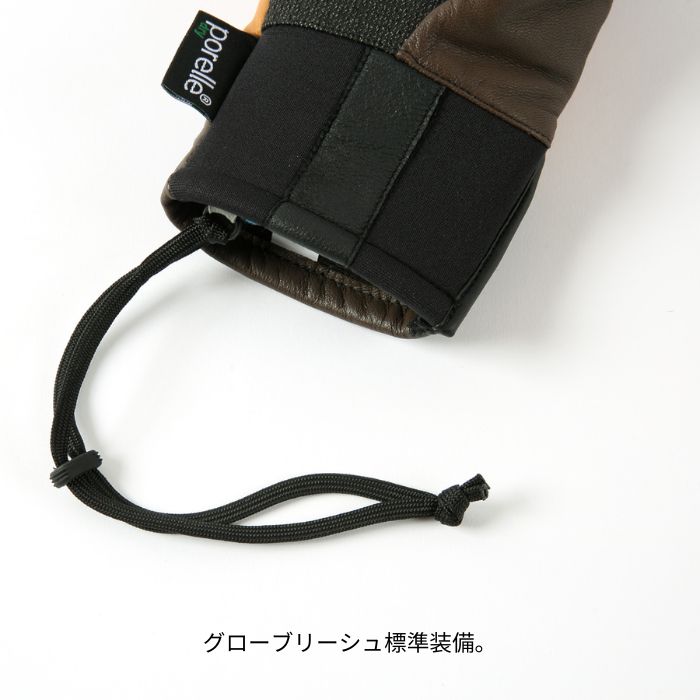 eb's CARVING MITT STRONG BEIGE L 新品 楽天市場】carving mittの通販