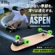 HEAVEN ASPEN �����ڥ�2.0�ߥ����������ܡ��󡦥����ե������ȥ���ץ꡼�� ���Ρ��ܡ��� ���եȥ� �����ӥ� ��߷ �쥤�ȥץ��������� sk316ap2