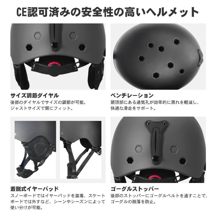 north peak ノースピーク ヘルメット スノーボード スケートボード