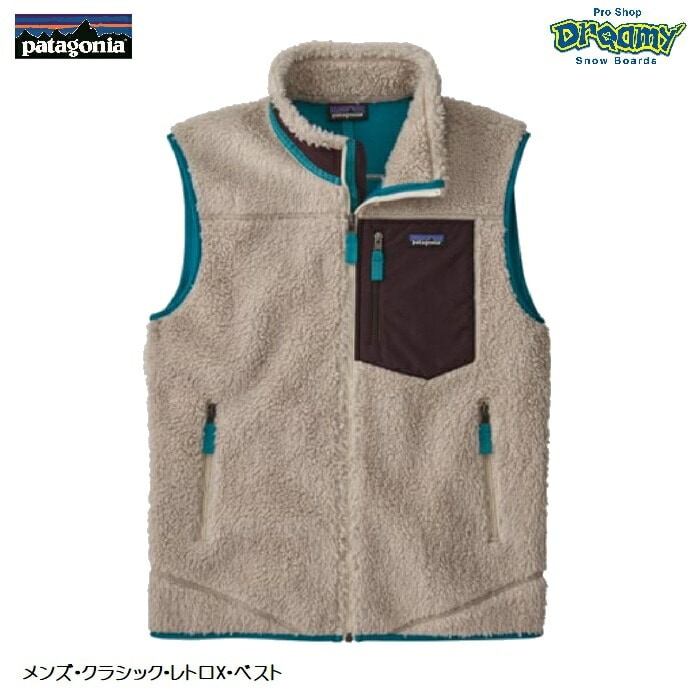 patagonia パタゴニア メンズ・クラシック・レトロX・ベスト 23048